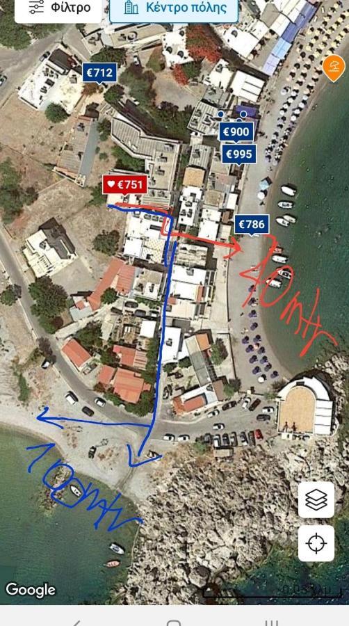 Jaana & Akis Holiday Home 1&2, Haraki Exterior photo